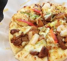Super Supreme (Sweet Potato Crust)