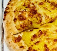Durian Pizza