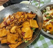 Spicy Pot-Braised Tofu