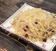 Sour Spicy Potato Strips