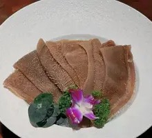 Crispy Tripe