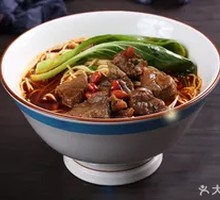 Braised Pork Ribs Noodles