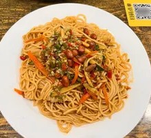 Spicy Chopped Pepper Noodles