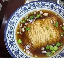 Green Pepper Shredded Pork Noodles