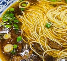 Beef Noodles