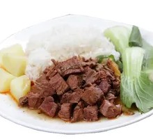 Braised Beef Rice Bowl
