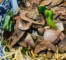 Pork Liver Noodles