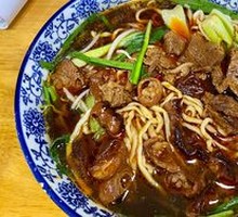 Beef and Intestine Noodles