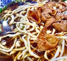 Stewed Intestines with Noodles