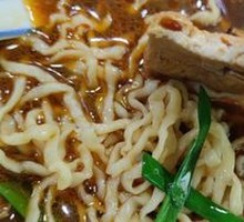 Braised Tofu Cubes