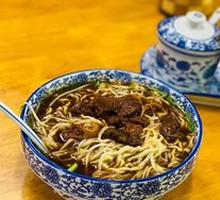 Braised Beef