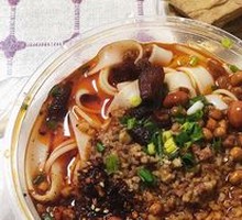 Minced Meat Crispy Sausage Noodles