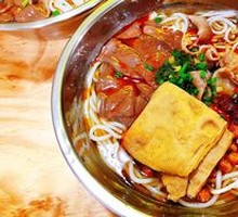 Intestine and Blood Rice Noodles