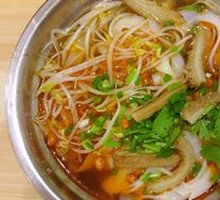 Beef Tripe Noodles