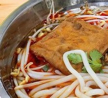 Beef Rice Noodles