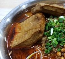 Five-Spice Braised Tofu Cubes