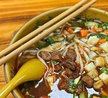 Shaozi Noodles