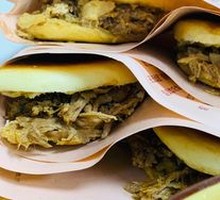 Premium Pork Belly Bao