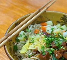 Spicy Sauce Noodles