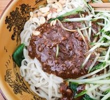 Zhajiangmian