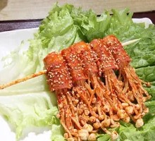 Bacon-wrapped enoki mushrooms