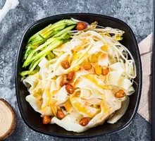 Zhao Zheng Noodles