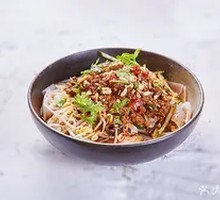 Scallion Oil Noodles