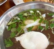 Sour Egg Soup