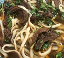 Special Private Beef Tripe Noodles