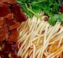 Special Private Beef Noodle Soup