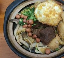 Beef Clay Pot Rice