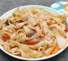 Lamb Stir-Fried Knife-Sliced Noodles