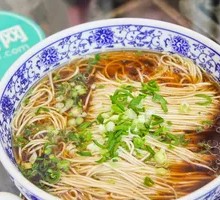 Egg Noodles