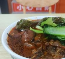 Braised Pig Trotters