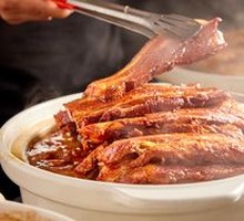 Bazi Meat