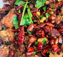 Chongqing Spicy Chicken