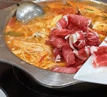Beef with Skin