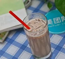 Coconut Jelly Milk Tea
