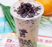 Red Bean Milk Tea