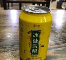 Master Kong Ice Sugar Pear