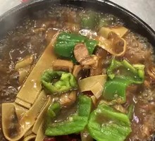 Yellow Braised Chicken