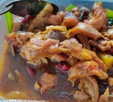 Stewed Chicken Rice