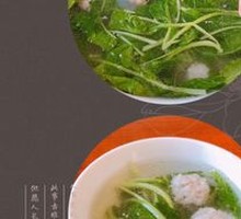 Braised Pork Ball Soup
