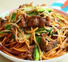 Beef Offal Fried Noodles