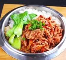 Beef Offal Baozi Rice