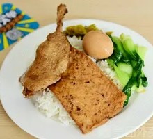 Duck Leg Rice