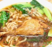 Duck Leg Noodles