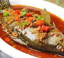 Fermented Mandarin Fish from Huizhou