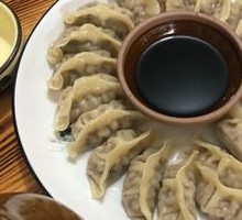 Special Steamed Dumplings