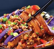 Grilled Eggplant on Iron Plate
